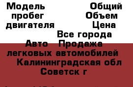  › Модель ­ Bentley › Общий пробег ­ 73 330 › Объем двигателя ­ 5 000 › Цена ­ 1 500 000 - Все города Авто » Продажа легковых автомобилей   . Калининградская обл.,Советск г.